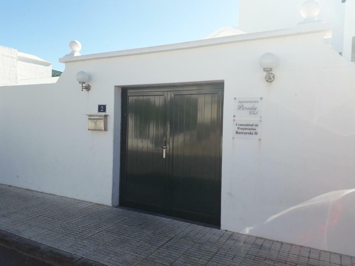 Departamento Joelle Διαμέρισμα Πουέρτο Ντελ Κάρμεν Εξωτερικό φωτογραφία